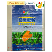 Bopp film lamination pp woven fertilizer bag with PE lining